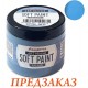 Меловая краска Stamperia Soft Paint ASPT005 "Джинсовая синяя", 200мл